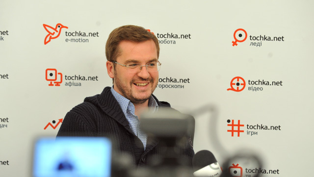 Александр Пономарев