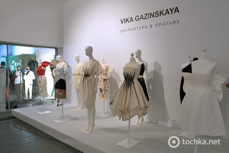 Buro 24/7 Ukraine Grand Opening, инсталляции