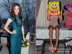 Альона Водонаєва