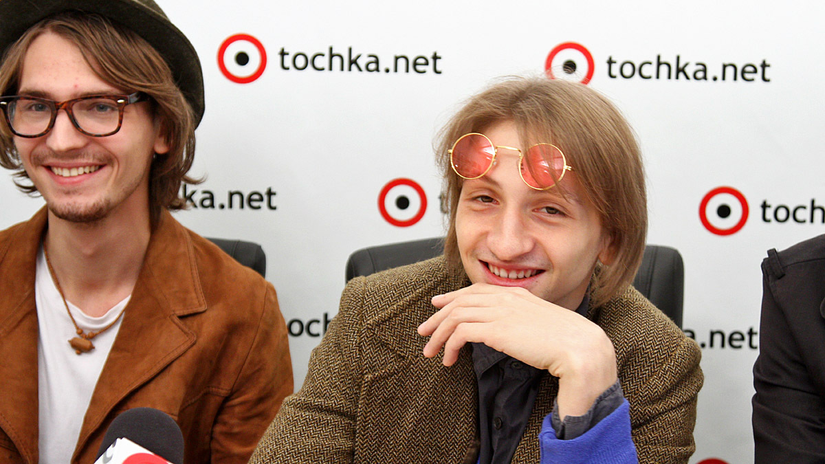 Группа Нервы