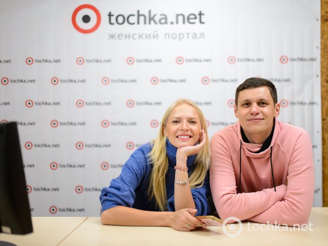 Рома Грищук и Аня Гресь