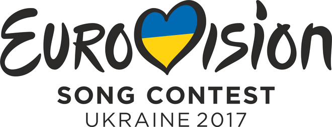 Евровидение 2017
