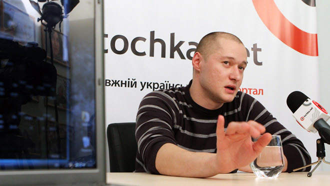 Бумбокс