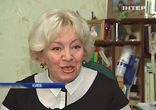Новости 12 января