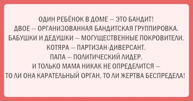 Подборка картинок со смыслом