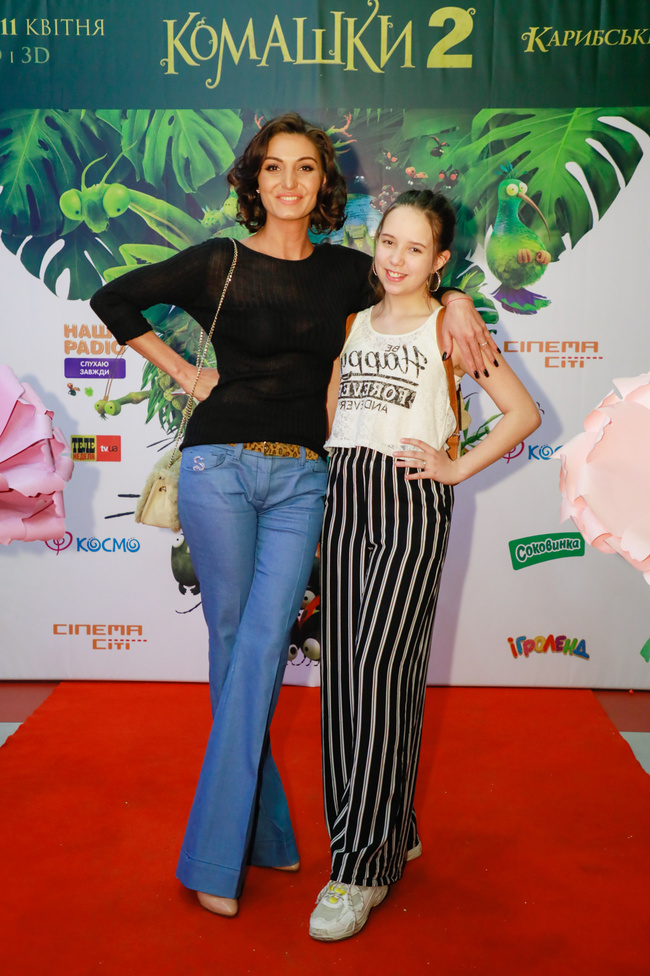 Презентація мультфільму "Комашки-2. Карибські пригоди"