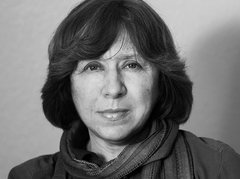 Светлана Алексиевич