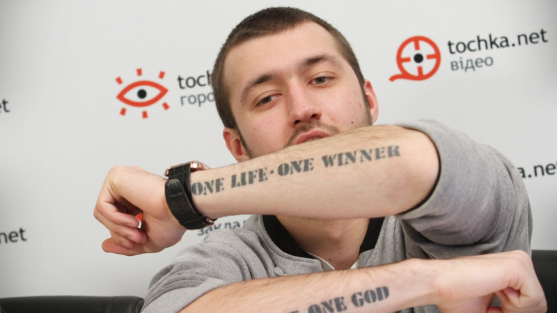 Тамерлан та Олена Омаргалієва