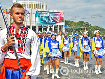 Вихідні на День Незалежності в Україні 2013