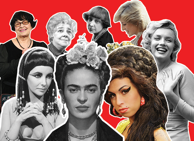 ТЕСТ: Ким із знаменитих жінок ти була в минулому житті?
