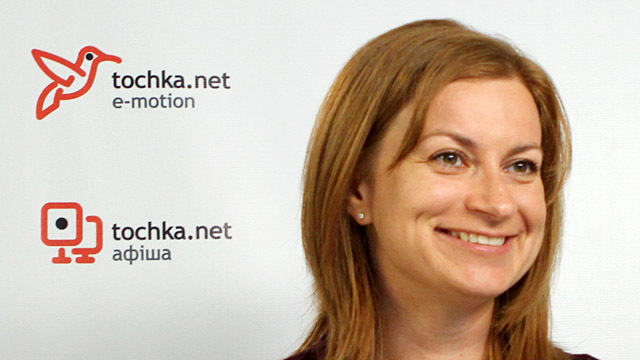 Анна Старостенко