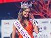 "Міс Україна 2016": всі подробиці головного українського конкурсу краси (фото, відео)