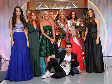 Мисс Украина Вселенная 2012