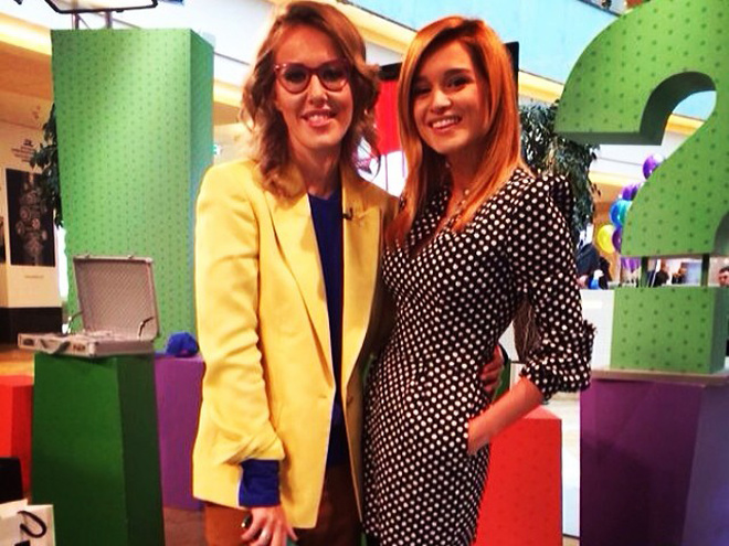 Ксенія Собчак, Ксенія Бородіна