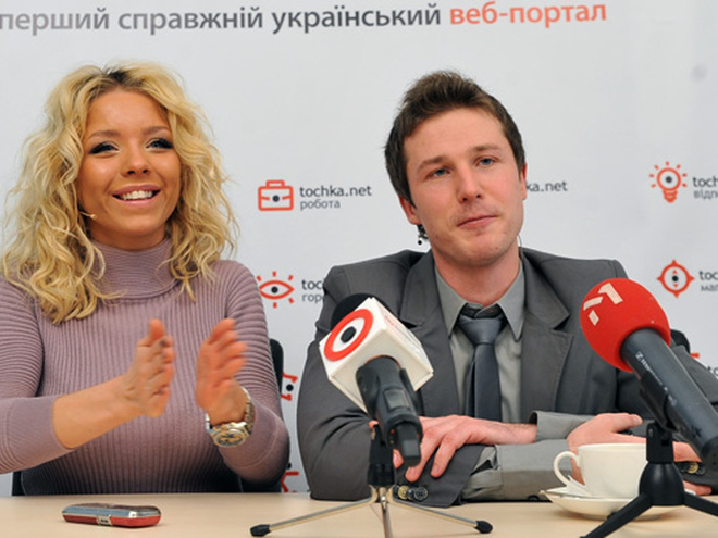 Дмитрий Обризан и Девушка Блонда