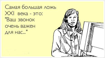 ТОП лучших Atkritok