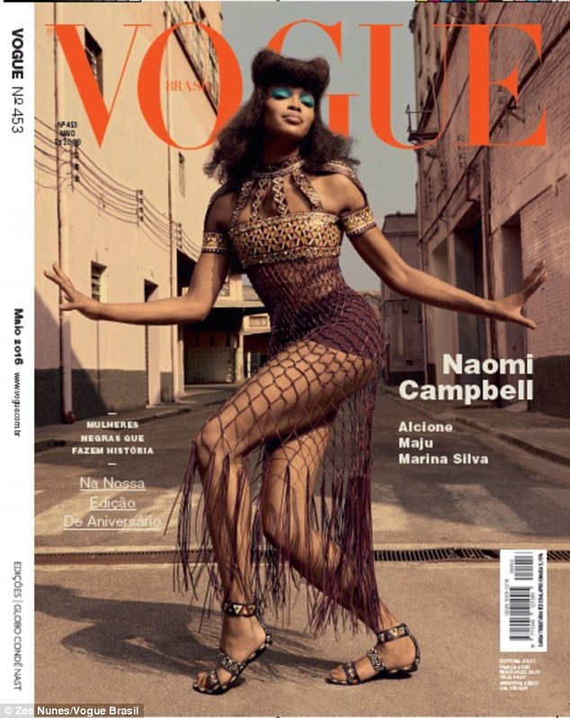 Наоми Кэмпбелл для Vogue Brazil's
