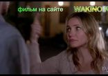 Домашнее видео 2014 смотреть онлайн в хорошем качестве