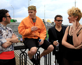 Концерт Hercules & Love Affair