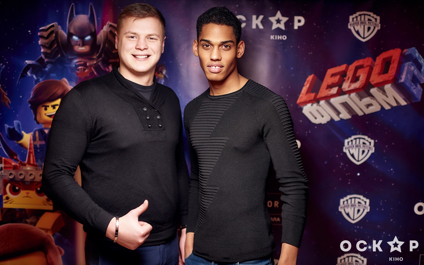 Премьера "Lego Фильм 2"