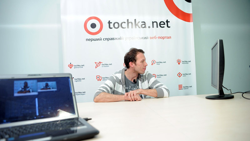 Констатин Томильченко