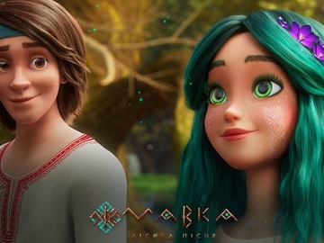 «Мавка. Лісова пісня» очолила рейтинг найкасовіших фільмів України