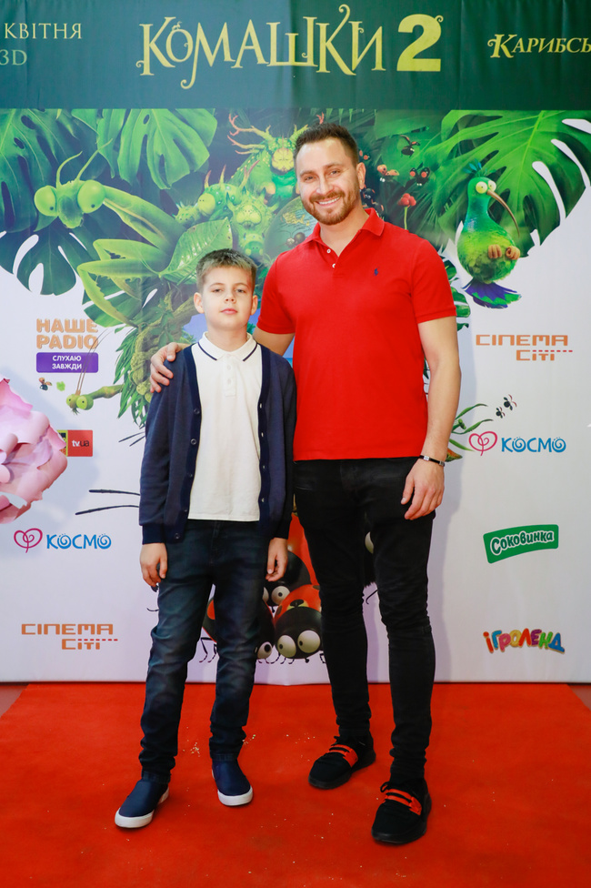 Презентація мультфільму "Комашки-2. Карибські пригоди"