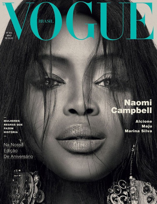 Наомі Кемпбелл знялась для обкладинки бразильського "Vogue"