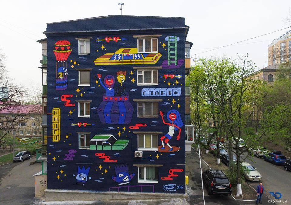 Прекрасное рядом: 25 самых красивых и популярных муралов в Киеве