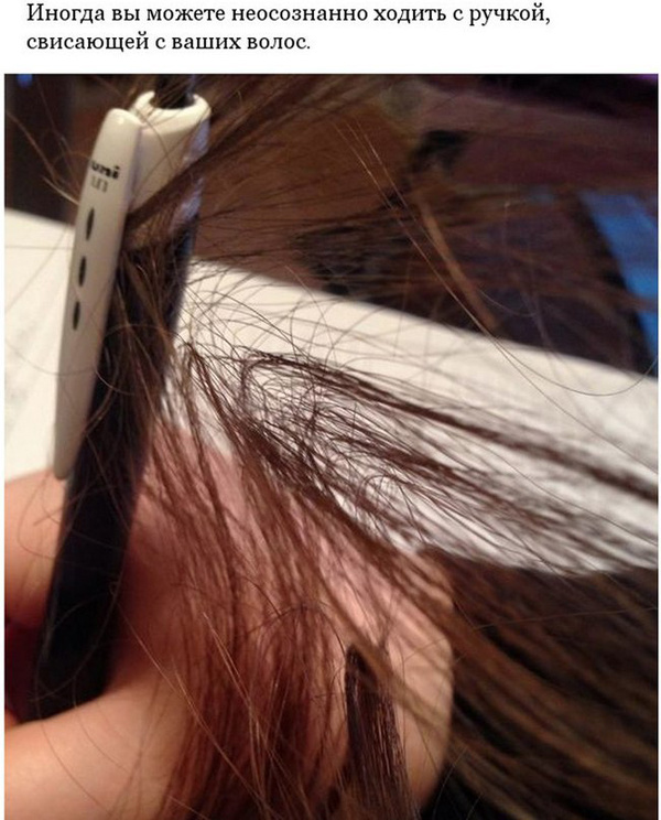 ТОП 10 проблем девушек с длинными волосами