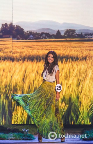 "Міс Україна 2016": всі подробиці головного українського конкурсу краси (фото, відео)