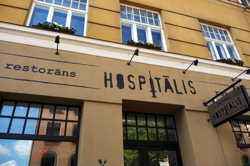 Ресторан Hospitalis