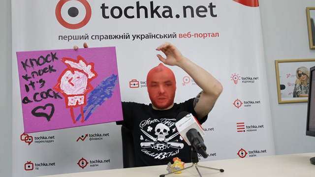 Пивник Петя