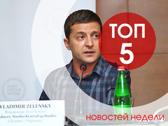 Самые свежие новости с дом 2 на сегодня
