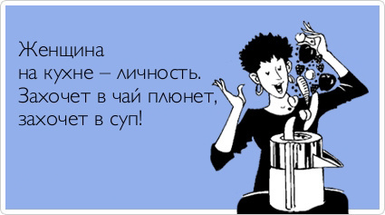 ТОП лучших Atkritok