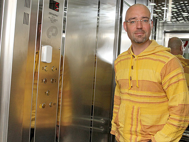 Раду Поклитару