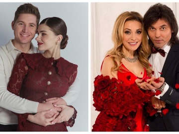 День святого Валентина-2025: як українські зірки привітали своїх других половинок