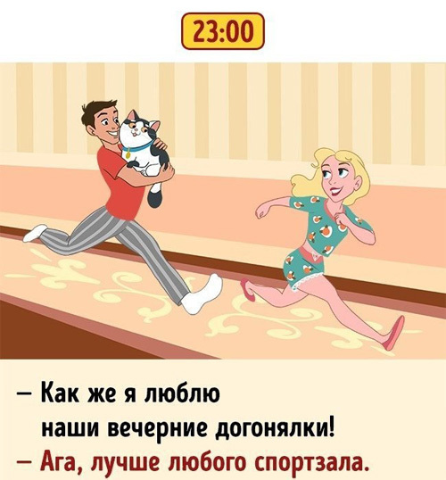 Почему нас бесят соседи
