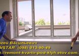 Пластиковые окна, установка подоконника