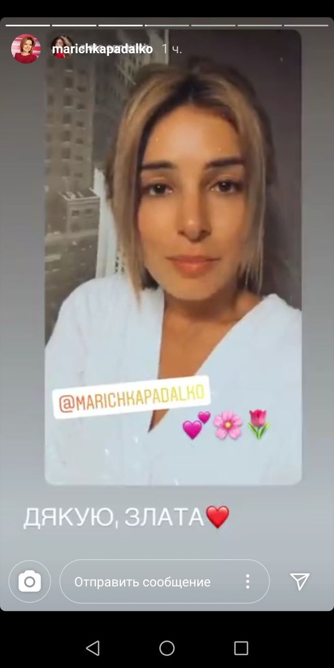 Улыбка Марички Падалко: звезды прокомментировали инцидент, который произошел в прямом эфире