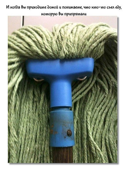 Предметы, которые отображают наши эмоции