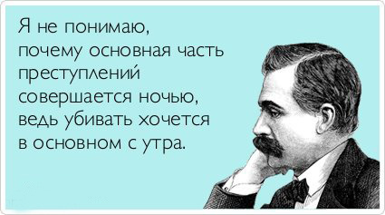 ТОП лучших Atkritok