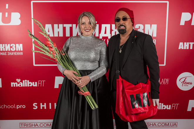Trisha та Дмитро Коляденко