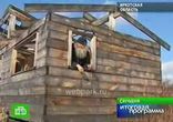 Вы кто такие LOL