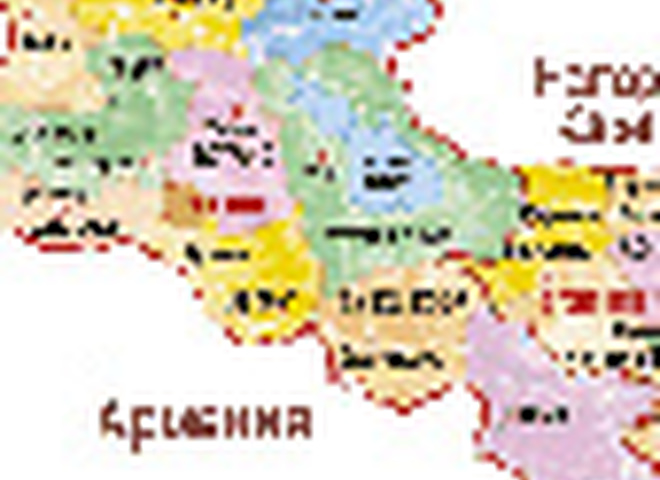 День Еркрапа