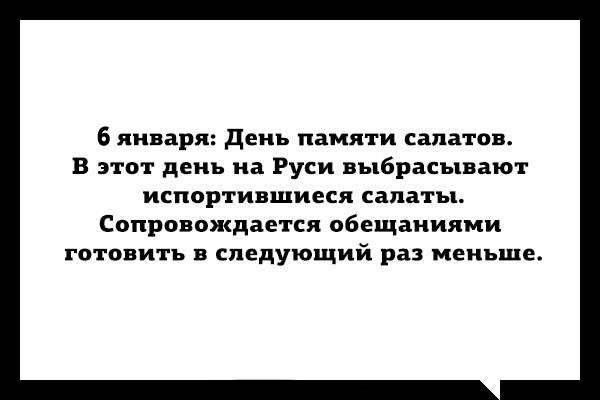 Картинки со смыслом
