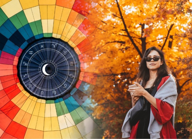 Гороскоп на 12 листопада 2023 року для всіх знаків зодіаку