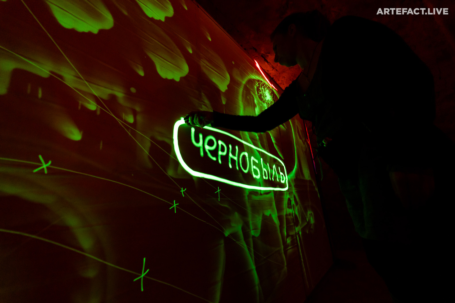 Чорнобиль у центрі Києва: як пройшла виставка ARTEFACT: Chernobyl 33