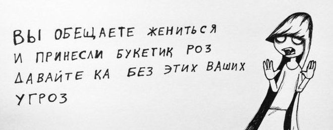 забавные стихи с неожиданной концовкой 