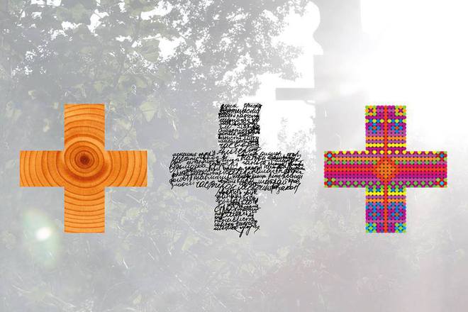 События осени в Киеве